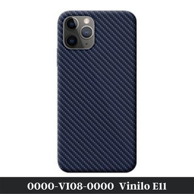 Vinilo autoadhesivo para celular - (E-11)